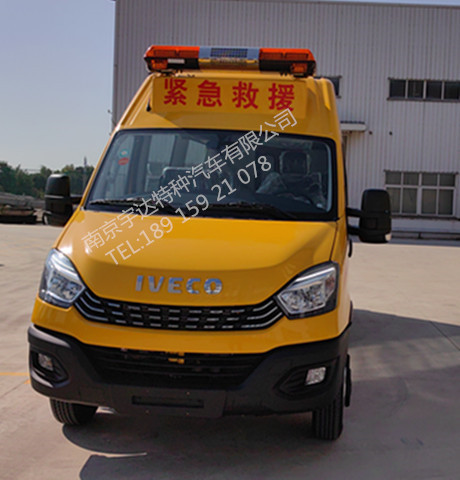 煤礦油田救險(xiǎn)車 NJ5056XXHJ2E的多功能救援先鋒