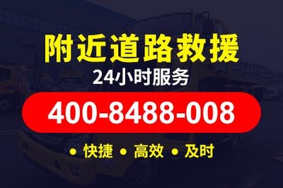 燈塔車險(xiǎn)困境救援特點(diǎn) 全面解析汽車救援服務(wù)的核心優(yōu)勢(shì)