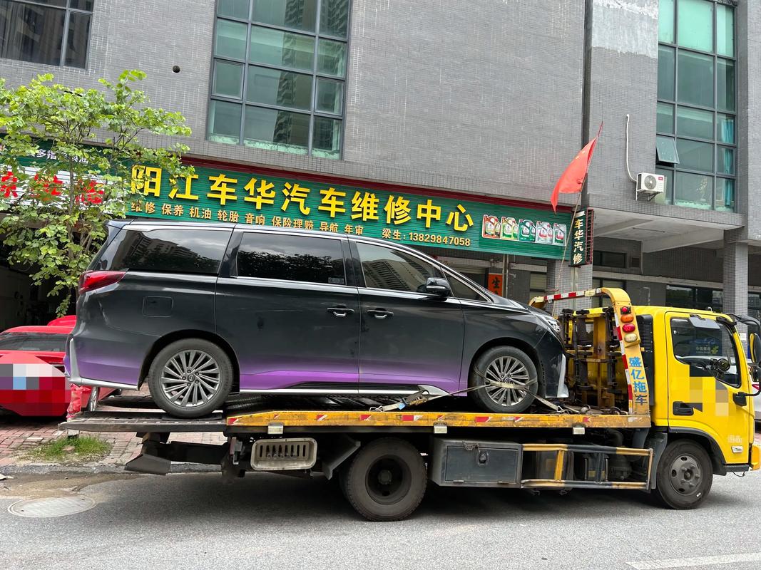 全天候守護，一路暢行 全面解析拖車救援與汽車救援服務